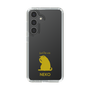 Slim Protection Case［ &UCHINOCO - Licking Cat ］