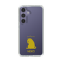 Slim Protection Case［ &UCHINOCO - Licking Cat ］