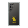 Slim Protection Case［ &UCHINOCO - Licking Cat ］