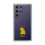 Slim Protection Case［ &UCHINOCO - Licking Cat ］