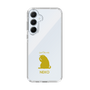 Slim Protection Case［ &UCHINOCO - Licking Cat ］