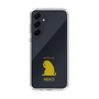 Slim Protection Case［ &UCHINOCO - Licking Cat ］