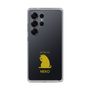 Slim Protection Case［ &UCHINOCO - Licking Cat ］