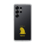 Slim Protection Case［ &UCHINOCO - Licking Cat ］
