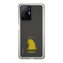 Slim Protection Case［ &UCHINOCO - Licking Cat ］