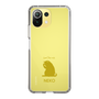 Slim Protection Case［ &UCHINOCO - Licking Cat ］