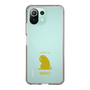 Slim Protection Case［ &UCHINOCO - Licking Cat ］
