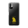 Slim Protection Case［ &UCHINOCO - Licking Cat ］