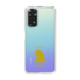 Slim Protection Case［ &UCHINOCO - Licking Cat ］