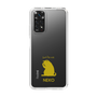 Slim Protection Case［ &UCHINOCO - Licking Cat ］