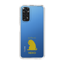 Slim Protection Case［ &UCHINOCO - Licking Cat ］