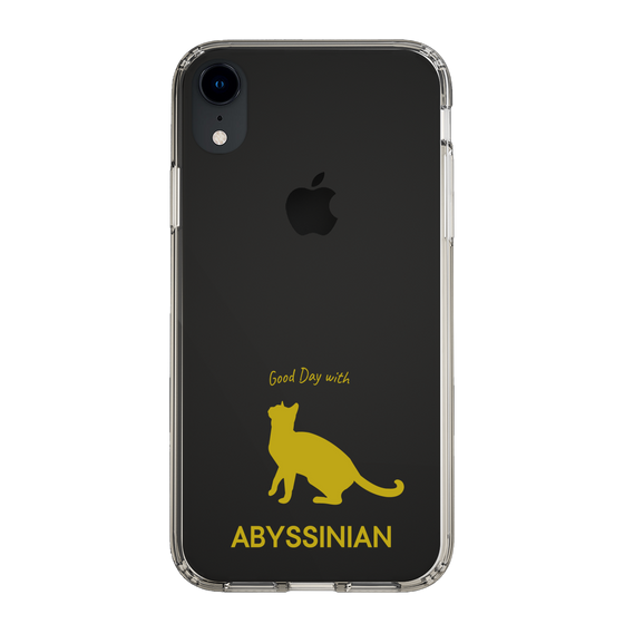 Slim Protection Case［ &UCHINOCO - Abyssinian ］