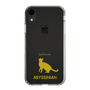 Slim Protection Case［ &UCHINOCO - Abyssinian ］