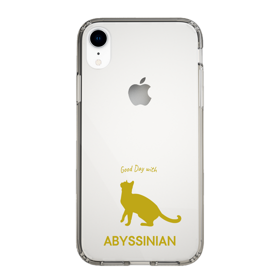 Slim Protection Case［ &UCHINOCO - Abyssinian ］