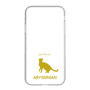 Slim Protection Case［ &UCHINOCO - Abyssinian ］