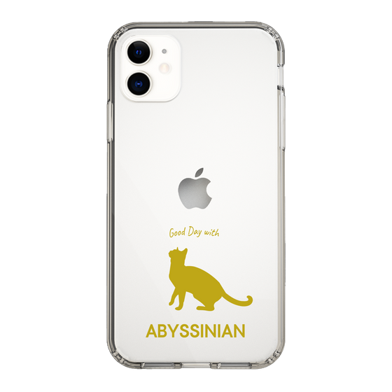 Slim Protection Case［ &UCHINOCO - Abyssinian ］