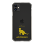 Slim Protection Case［ &UCHINOCO - Abyssinian ］