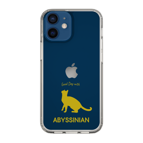 Slim Protection Case［ &UCHINOCO - Abyssinian ］