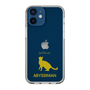 Slim Protection Case［ &UCHINOCO - Abyssinian ］