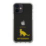 Slim Protection Case［ &UCHINOCO - Abyssinian ］