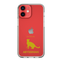 Slim Protection Case［ &UCHINOCO - Abyssinian ］
