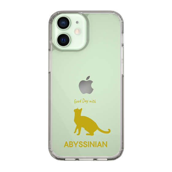Slim Protection Case［ &UCHINOCO - Abyssinian ］