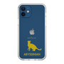 Slim Protection Case［ &UCHINOCO - Abyssinian ］