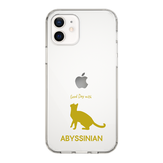 Slim Protection Case［ &UCHINOCO - Abyssinian ］