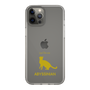 Slim Protection Case［ &UCHINOCO - Abyssinian ］