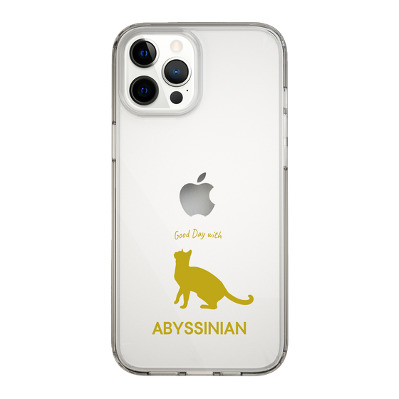 Slim Protection Case［ &UCHINOCO - Abyssinian ］
