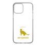 Slim Protection Case［ &UCHINOCO - Abyssinian ］