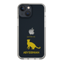 Slim Protection Case［ &UCHINOCO - Abyssinian ］