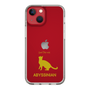Slim Protection Case［ &UCHINOCO - Abyssinian ］