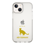 Slim Protection Case［ &UCHINOCO - Abyssinian ］