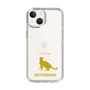 Slim Protection Case［ &UCHINOCO - Abyssinian ］