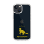 Slim Protection Case［ &UCHINOCO - Abyssinian ］