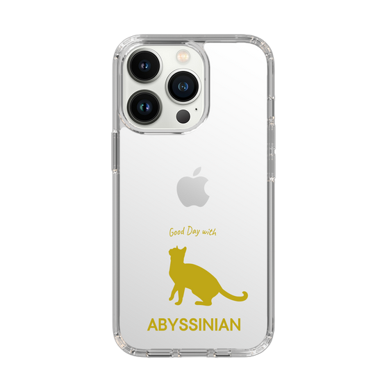 Slim Protection Case［ &UCHINOCO - Abyssinian ］