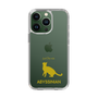 Slim Protection Case［ &UCHINOCO - Abyssinian ］