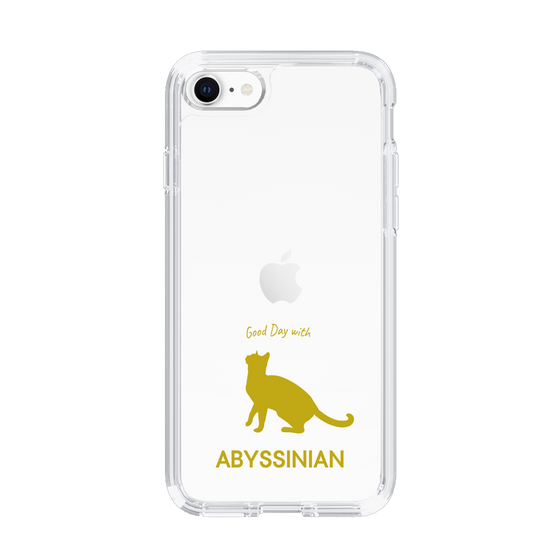 Slim Protection Case［ &UCHINOCO - Abyssinian ］