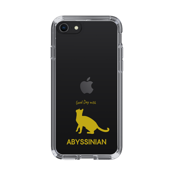 Slim Protection Case［ &UCHINOCO - Abyssinian ］