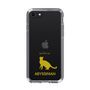 Slim Protection Case［ &UCHINOCO - Abyssinian ］