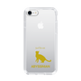 Slim Protection Case［ &UCHINOCO - Abyssinian ］