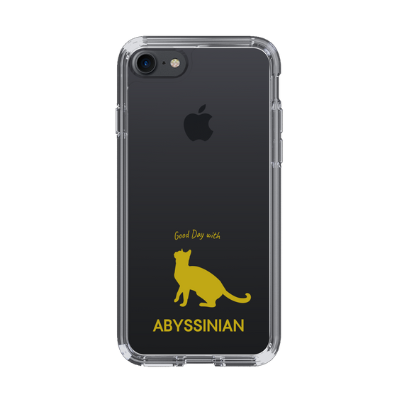Slim Protection Case［ &UCHINOCO - Abyssinian ］