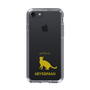 Slim Protection Case［ &UCHINOCO - Abyssinian ］