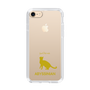 Slim Protection Case［ &UCHINOCO - Abyssinian ］