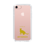 Slim Protection Case［ &UCHINOCO - Abyssinian ］