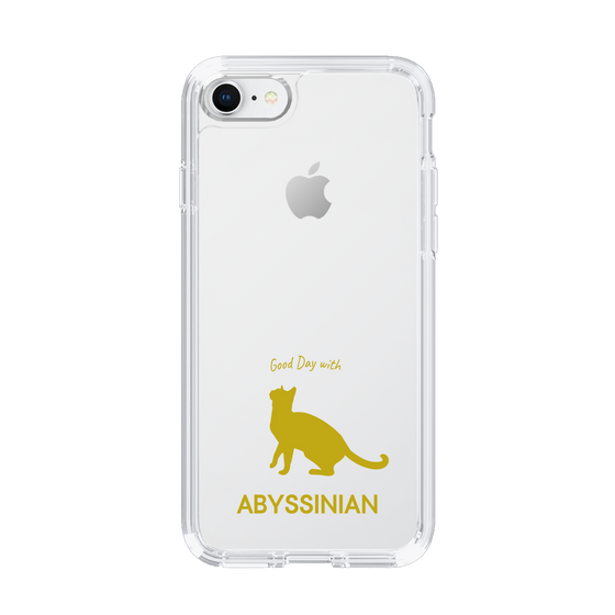 Slim Protection Case［ &UCHINOCO - Abyssinian ］