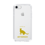 Slim Protection Case［ &UCHINOCO - Abyssinian ］