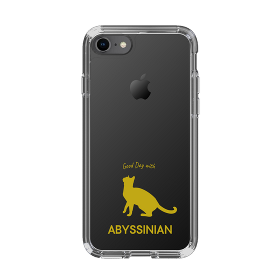 Slim Protection Case［ &UCHINOCO - Abyssinian ］