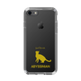 Slim Protection Case［ &UCHINOCO - Abyssinian ］